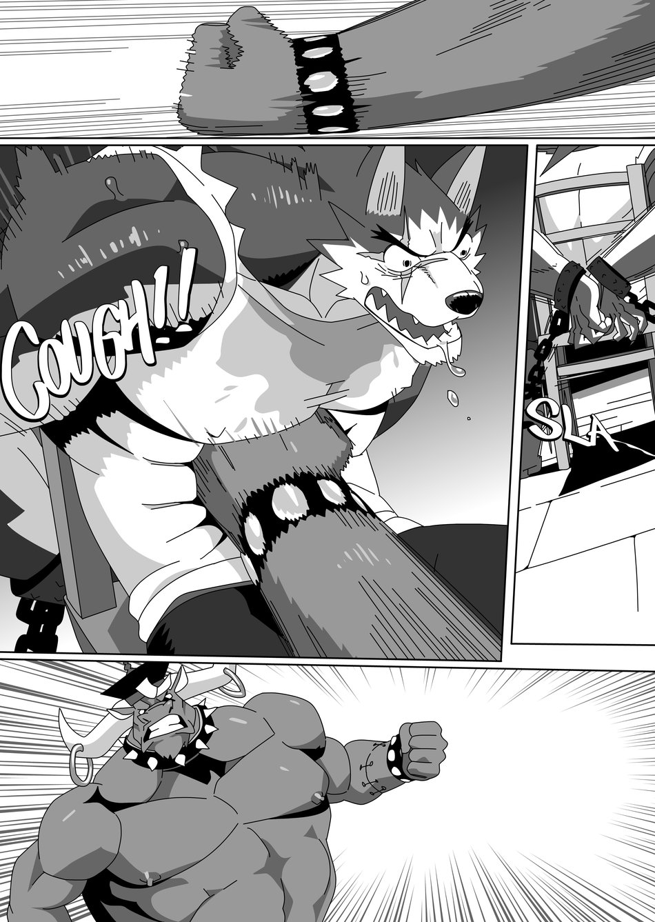 英雄之渊(cn) - Page 6