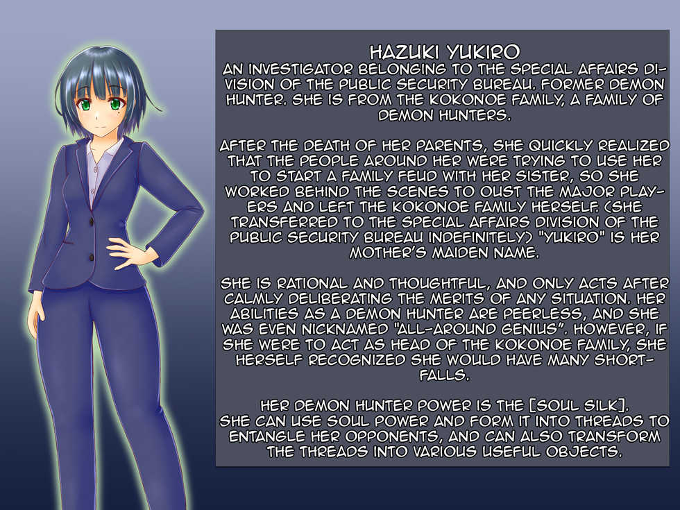 [Hoshii Koubou] Taima Sousakan Hazuki ~Ingoku no Sennou Kaizou~ [English] [HeartnSoul] - Page 3