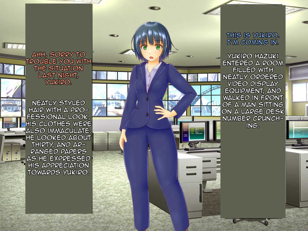 [Hoshii Koubou] Taima Sousakan Hazuki ~Ingoku no Sennou Kaizou~ [English] [HeartnSoul] - Page 17