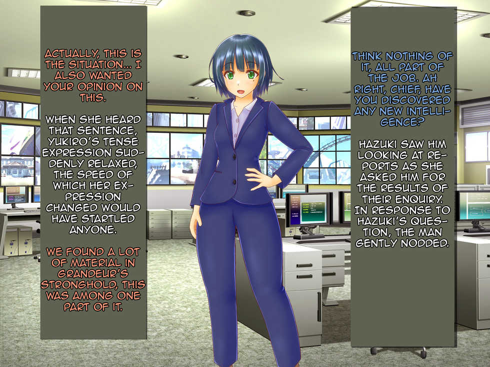 [Hoshii Koubou] Taima Sousakan Hazuki ~Ingoku no Sennou Kaizou~ [English] [HeartnSoul] - Page 18