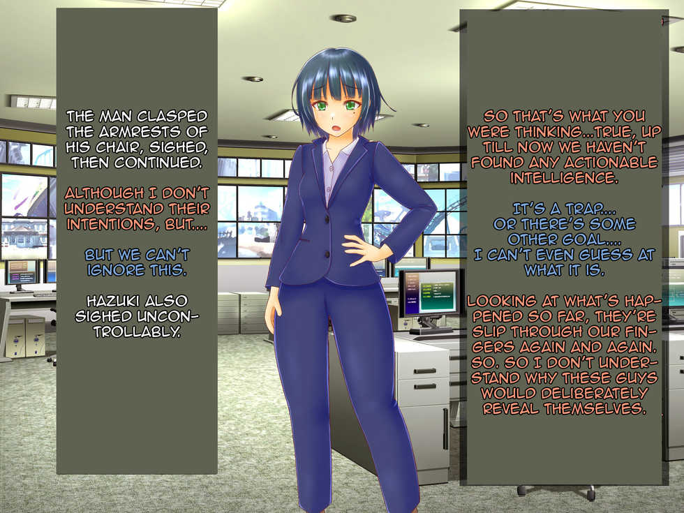 [Hoshii Koubou] Taima Sousakan Hazuki ~Ingoku no Sennou Kaizou~ [English] [HeartnSoul] - Page 22