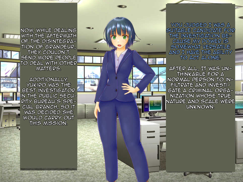 [Hoshii Koubou] Taima Sousakan Hazuki ~Ingoku no Sennou Kaizou~ [English] [HeartnSoul] - Page 24