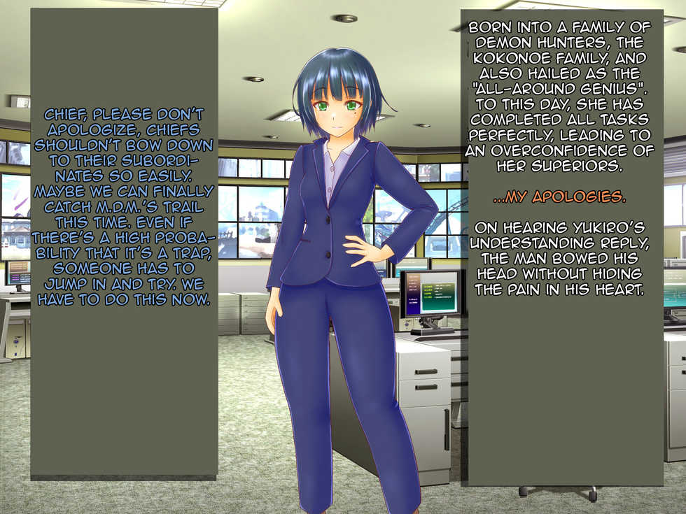 [Hoshii Koubou] Taima Sousakan Hazuki ~Ingoku no Sennou Kaizou~ [English] [HeartnSoul] - Page 25