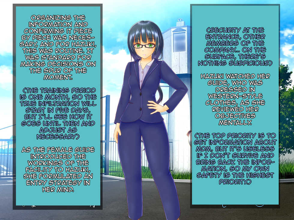 [Hoshii Koubou] Taima Sousakan Hazuki ~Ingoku no Sennou Kaizou~ [English] [HeartnSoul] - Page 37