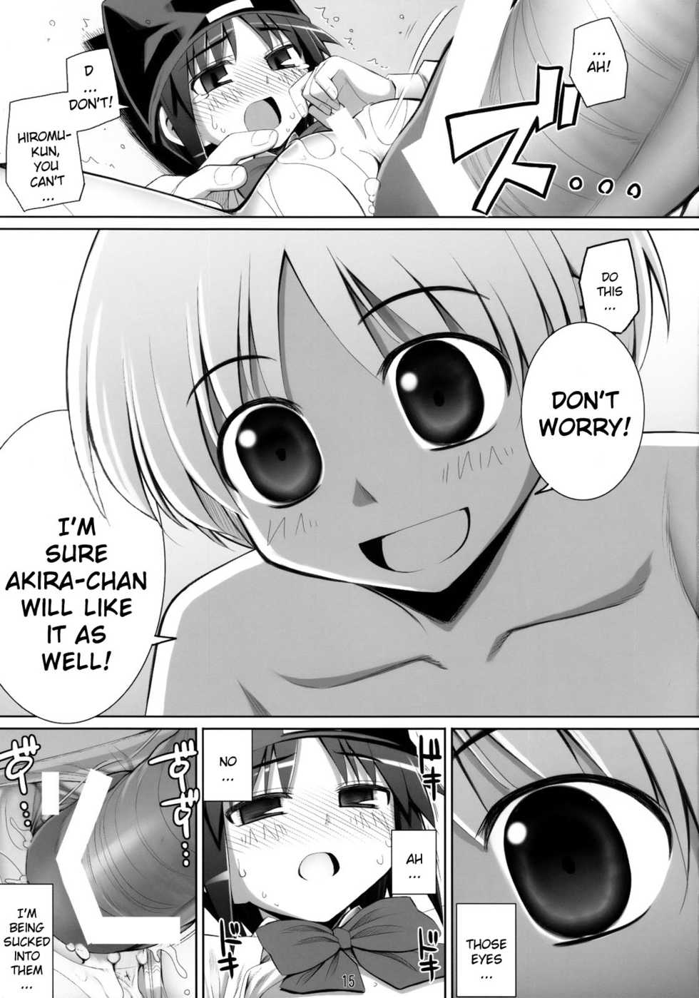 (COMIC1☆2) [Rubbish Selecting Squad (Namonashi)] RE07 (P2! -let's Play Pingpong!-) [English] [YQII] - Page 14