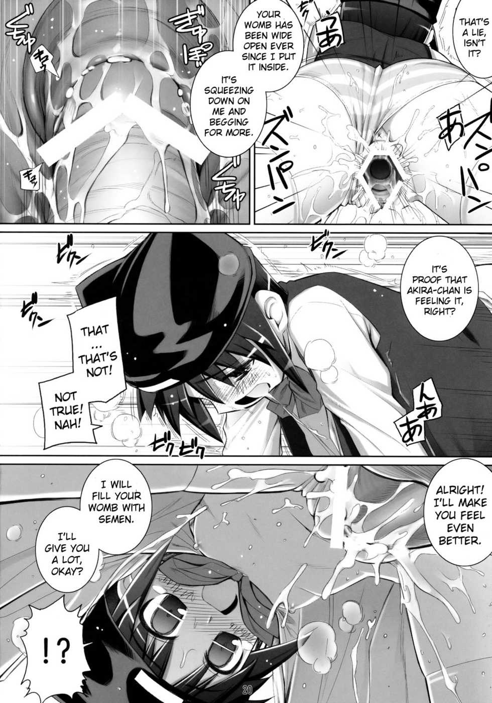 (COMIC1☆2) [Rubbish Selecting Squad (Namonashi)] RE07 (P2! -let's Play Pingpong!-) [English] [YQII] - Page 19