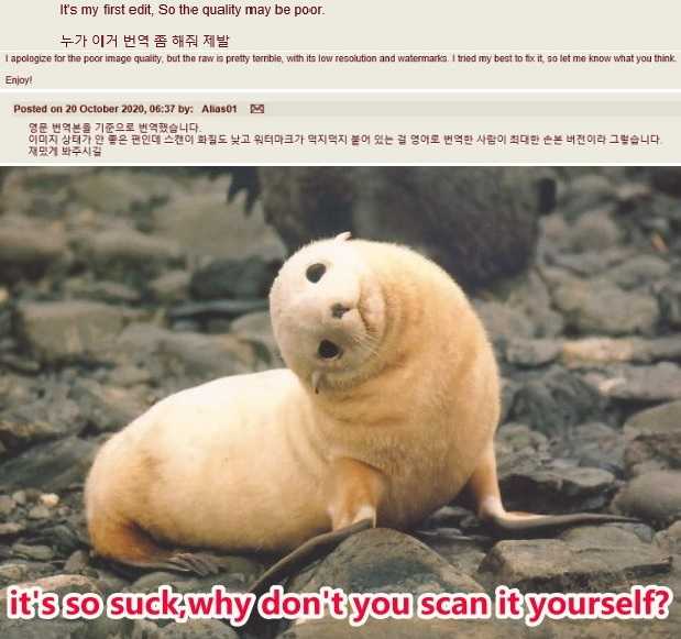 (C81) [Nankotsu Age Rice (kyo1)] Yawaraka na Kizuato (Fate/Zero) - Page 31