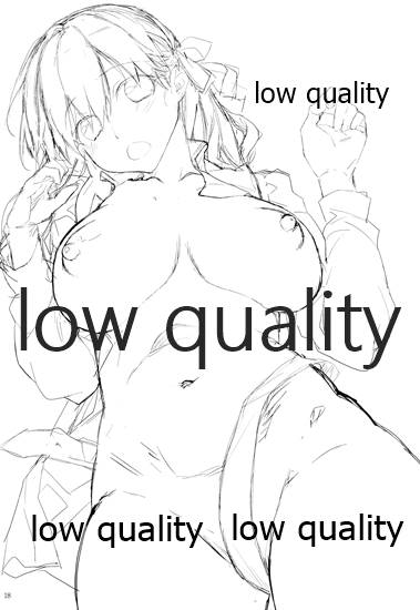 (C97) [Yamaguchi Print (Tamaki Yayoi)] Majutsu de Sukebe to Kashita Senpai (Fate/stay night) - Page 17