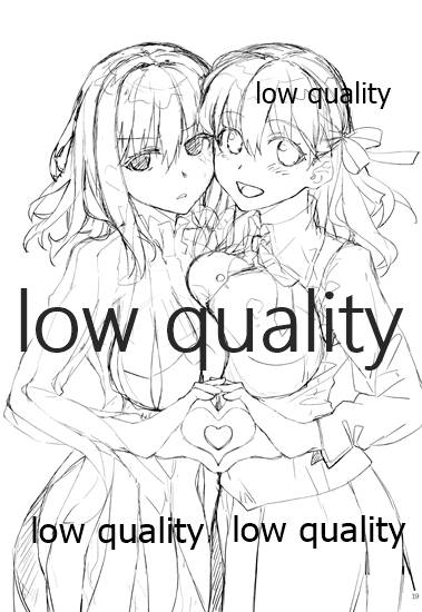 (C97) [Yamaguchi Print (Tamaki Yayoi)] Majutsu de Sukebe to Kashita Senpai (Fate/stay night) - Page 18