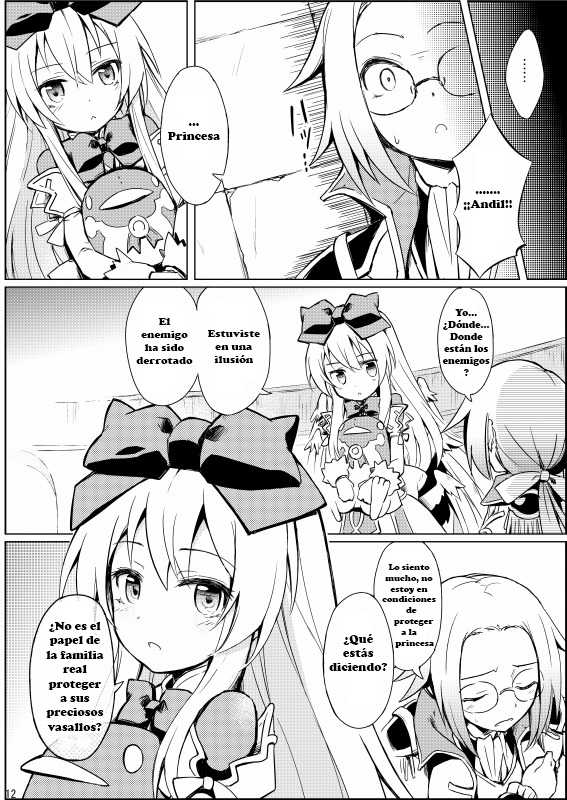 [Kanariya Bai Kanariya (Maya Gorou)] Alma ga Arekore Sareru no o Nagameru Hon. (Shinrabansho) [Spanish] [Digital] - Page 14