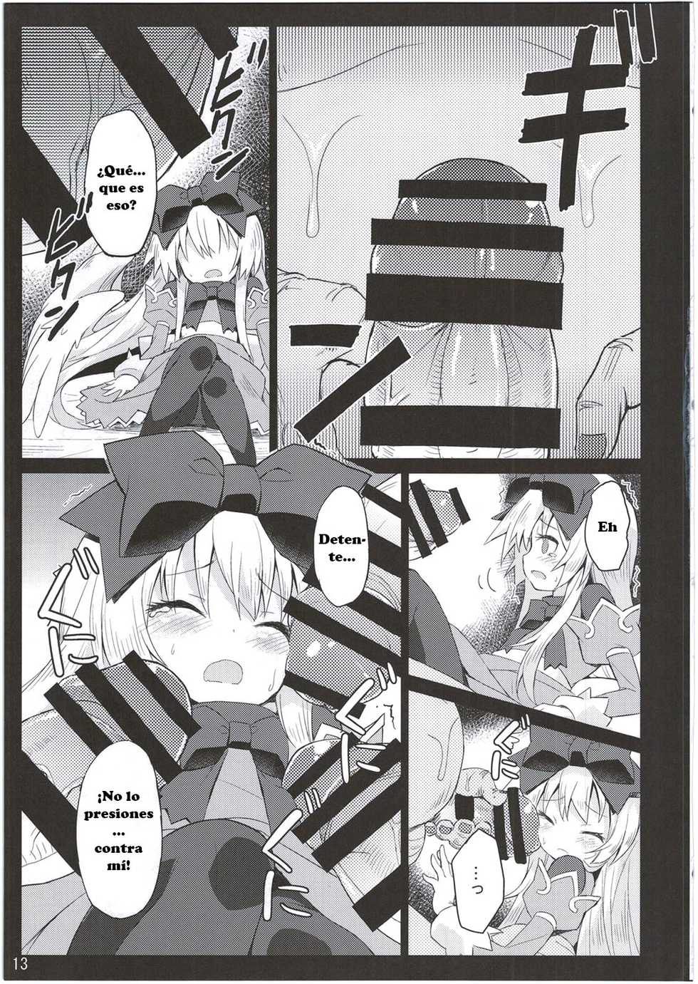 (C87) [Kanariya Bai Kanariya (Maya Gorou)] Alma ga Arekore Sareru no o Nagameru Hon. 2 (Shinrabansho) [Spanish] - Page 13