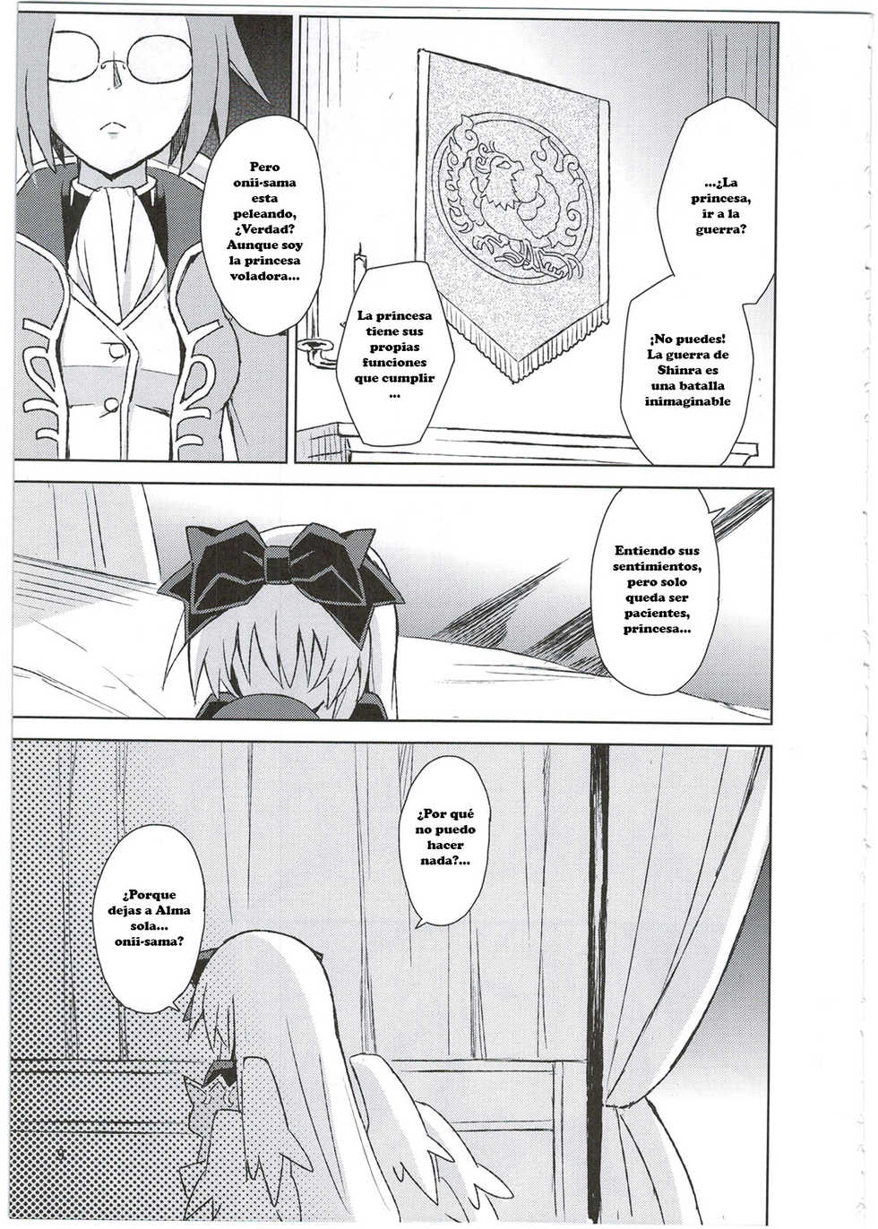 (C88) [Kanariya Bai Kanariya (Maya Gorou)] Alma ga Arekore Sareru no o Nagameru Hon. 3 (Shinrabansho) [Spanish] - Page 7