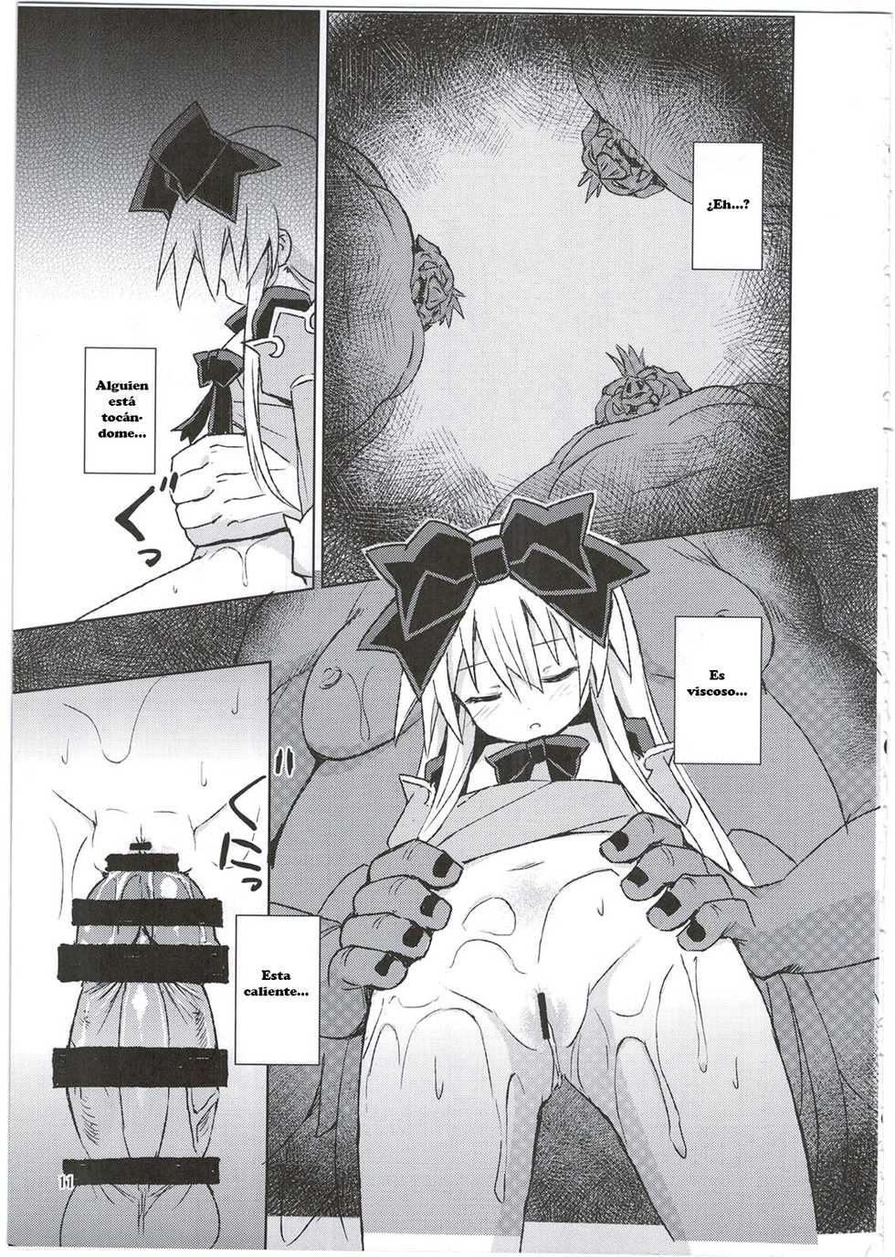 (C88) [Kanariya Bai Kanariya (Maya Gorou)] Alma ga Arekore Sareru no o Nagameru Hon. 3 (Shinrabansho) [Spanish] - Page 9