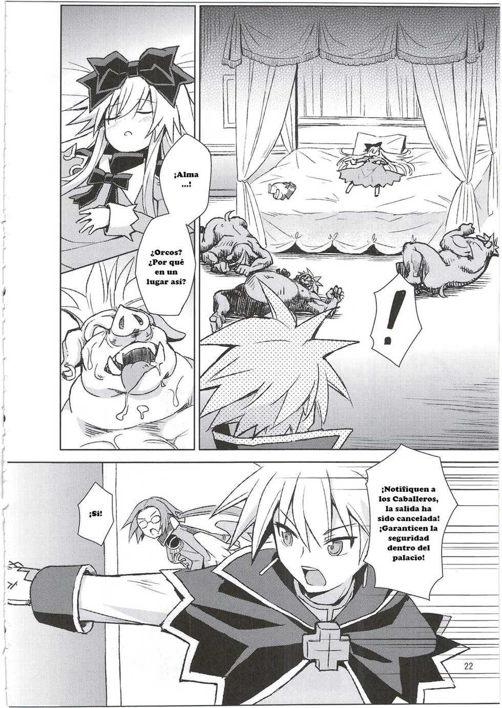 (C88) [Kanariya Bai Kanariya (Maya Gorou)] Alma ga Arekore Sareru no o Nagameru Hon. 3 (Shinrabansho) [Spanish] - Page 20