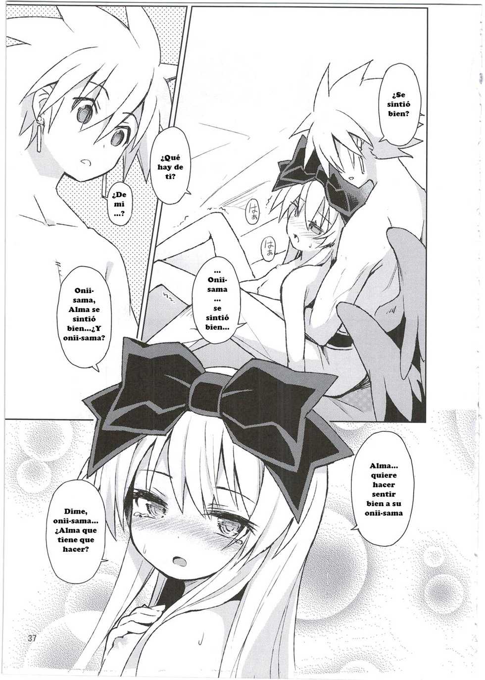 (C88) [Kanariya Bai Kanariya (Maya Gorou)] Alma ga Arekore Sareru no o Nagameru Hon. 3 (Shinrabansho) [Spanish] - Page 35