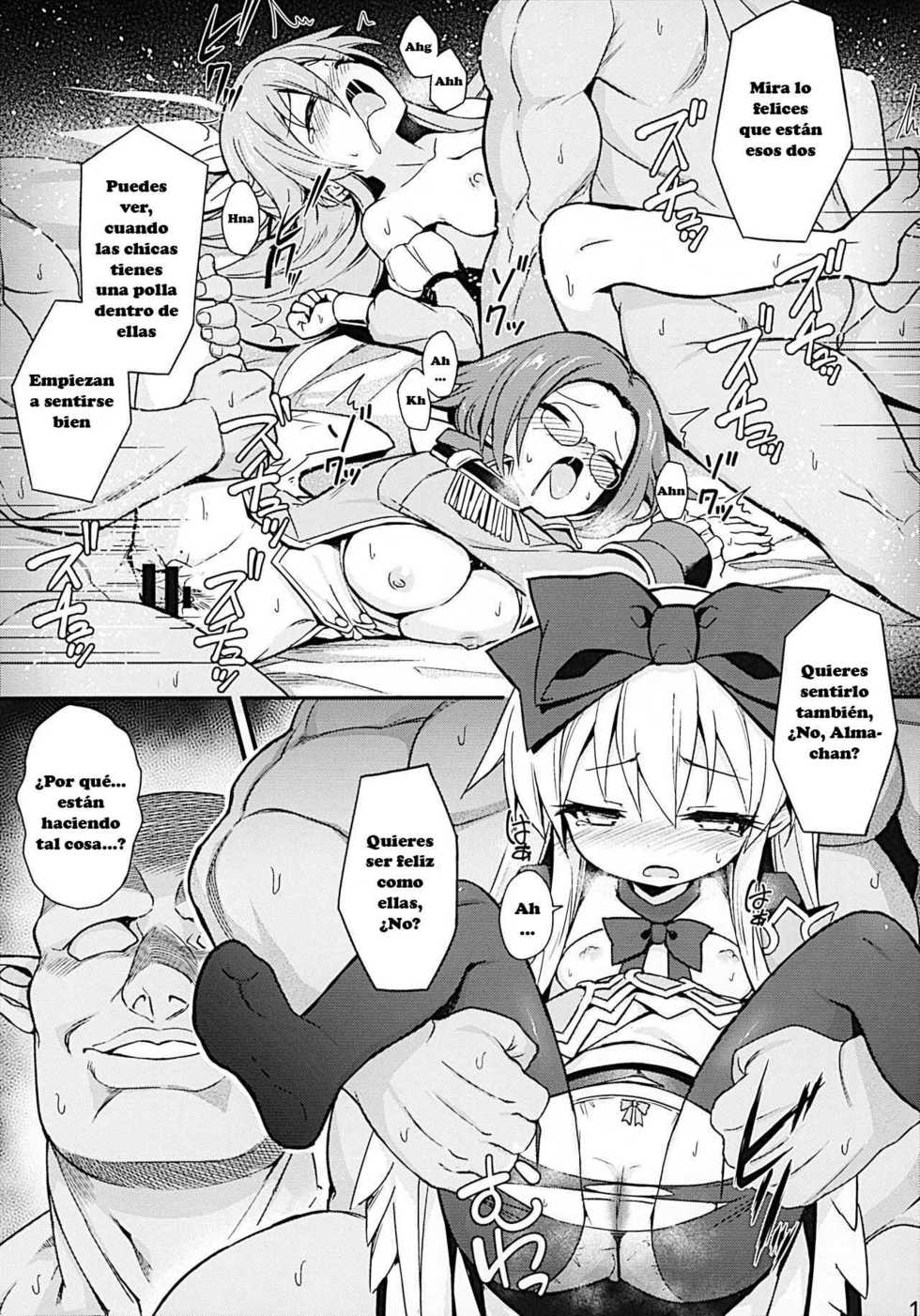 (C92) [Kanariya Bai Kanariya (Maya Gorou)] Alma ga Arekore Sareru no o Nagameru Hon. 4 (Shinrabansho) [Spanish] - Page 17