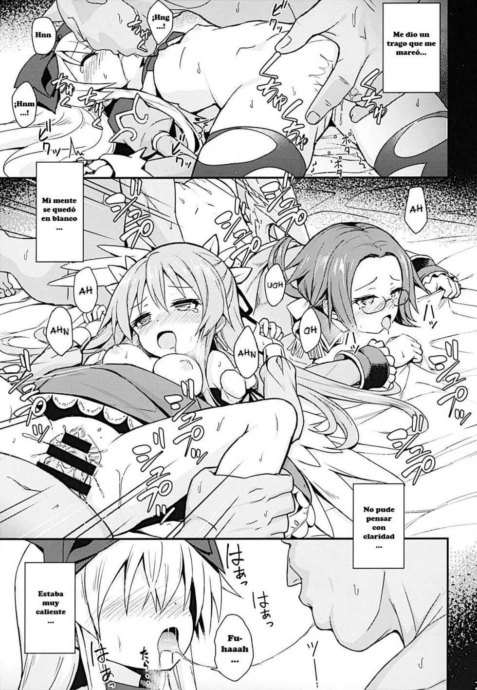 (C92) [Kanariya Bai Kanariya (Maya Gorou)] Alma ga Arekore Sareru no o Nagameru Hon. 4 (Shinrabansho) [Spanish] - Page 25