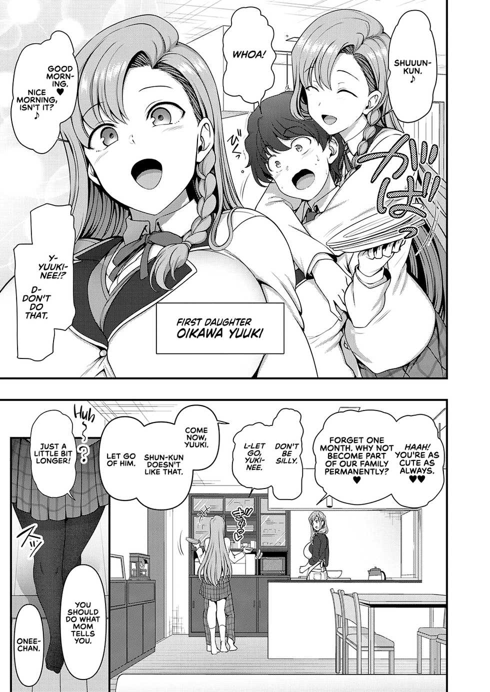 [Aiue Oka] FamiCon - Family Control Ch. 1 (COMIC ExE 29) [English] [RedLantern] [Digital] - Page 3