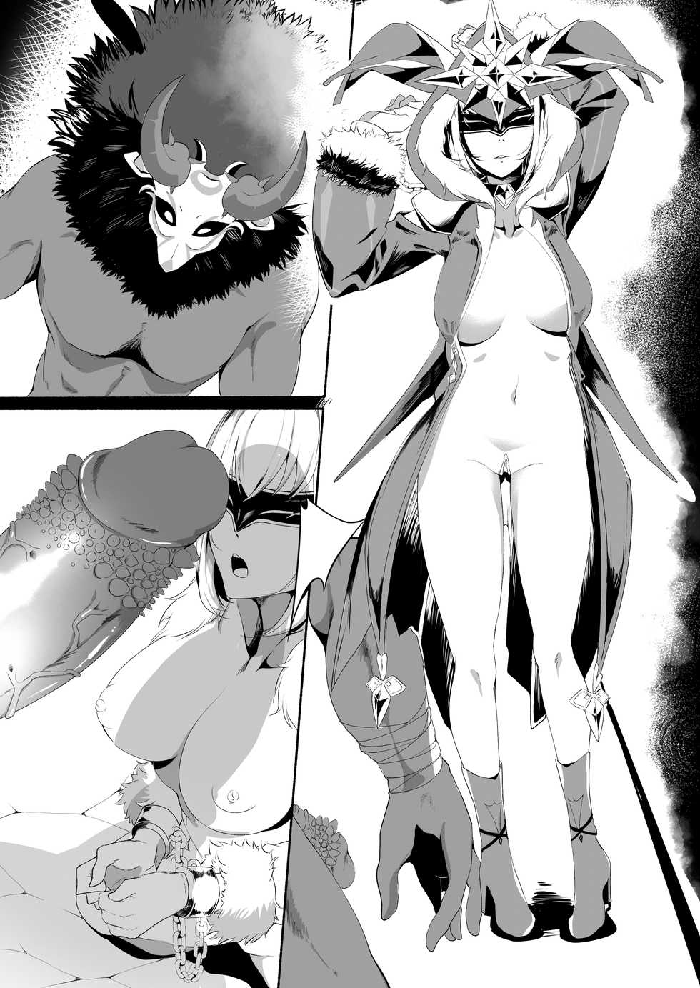 [hukii] Chronicles of Fatui (Genshin Impact) - Page 7