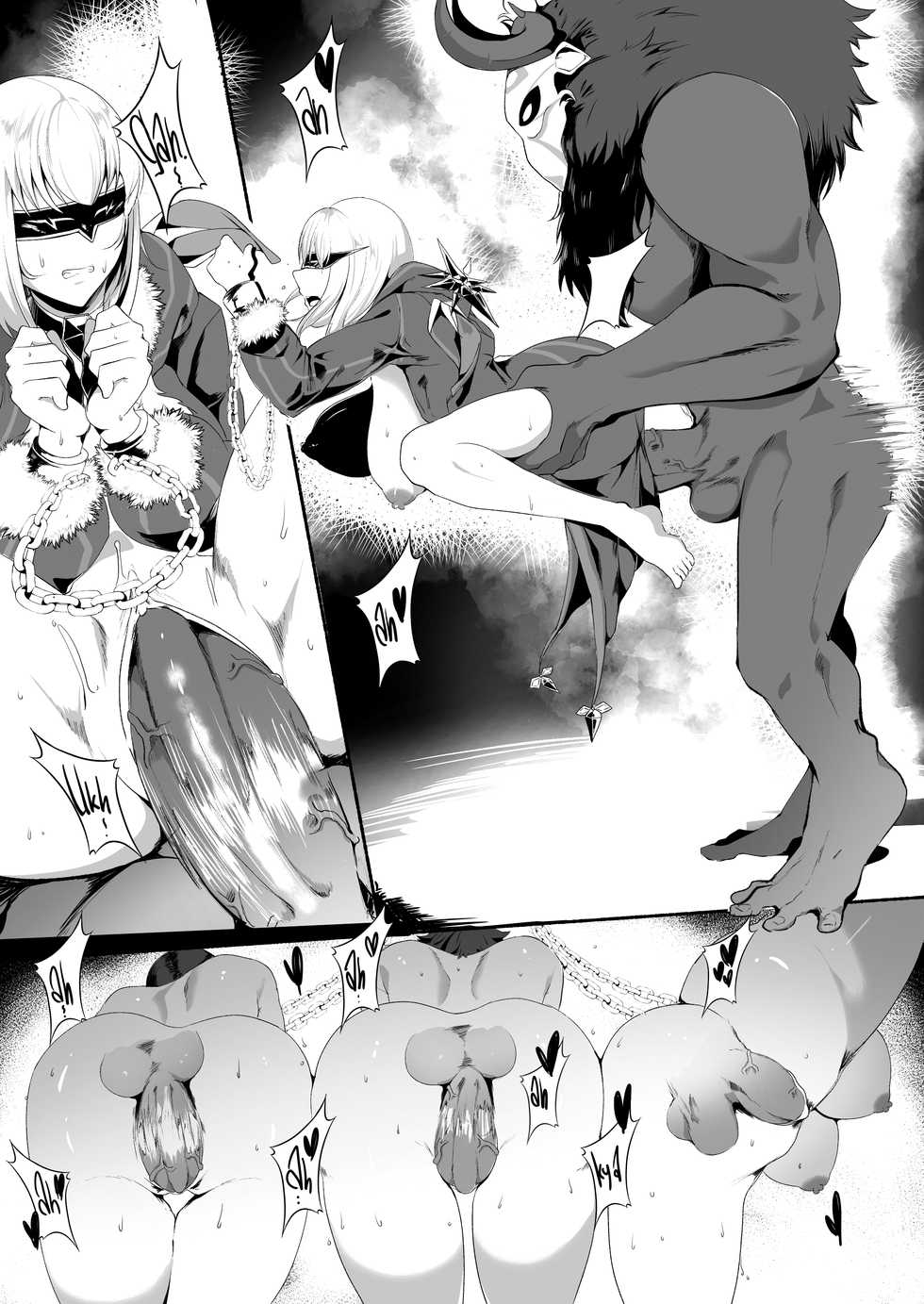 [hukii] Chronicles of Fatui (Genshin Impact) - Page 9