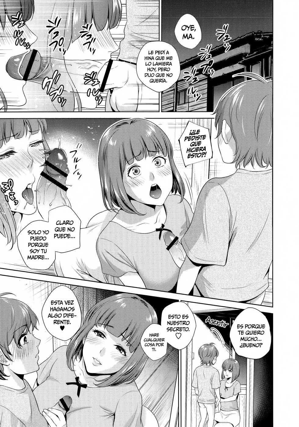 [Natsu no Oyatsu] Haha to Majiwaru Hi | El día que me conecté con mamá [Spanish] [K.A. Works] - Page 40