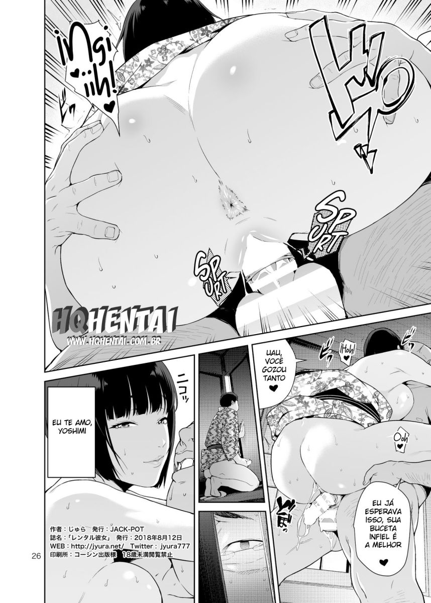 [JACK-POT (Jyura)] Rental Kanojo [Portuguese-BR] [Digital] - Page 25