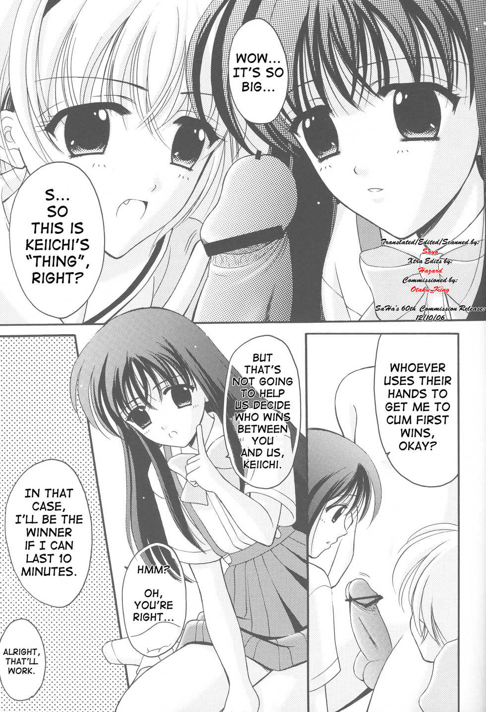 [BLACK ANGEL (REN)] Higupan (Higurashi no Naku Koro ni) [English] [SaHa] - Page 4