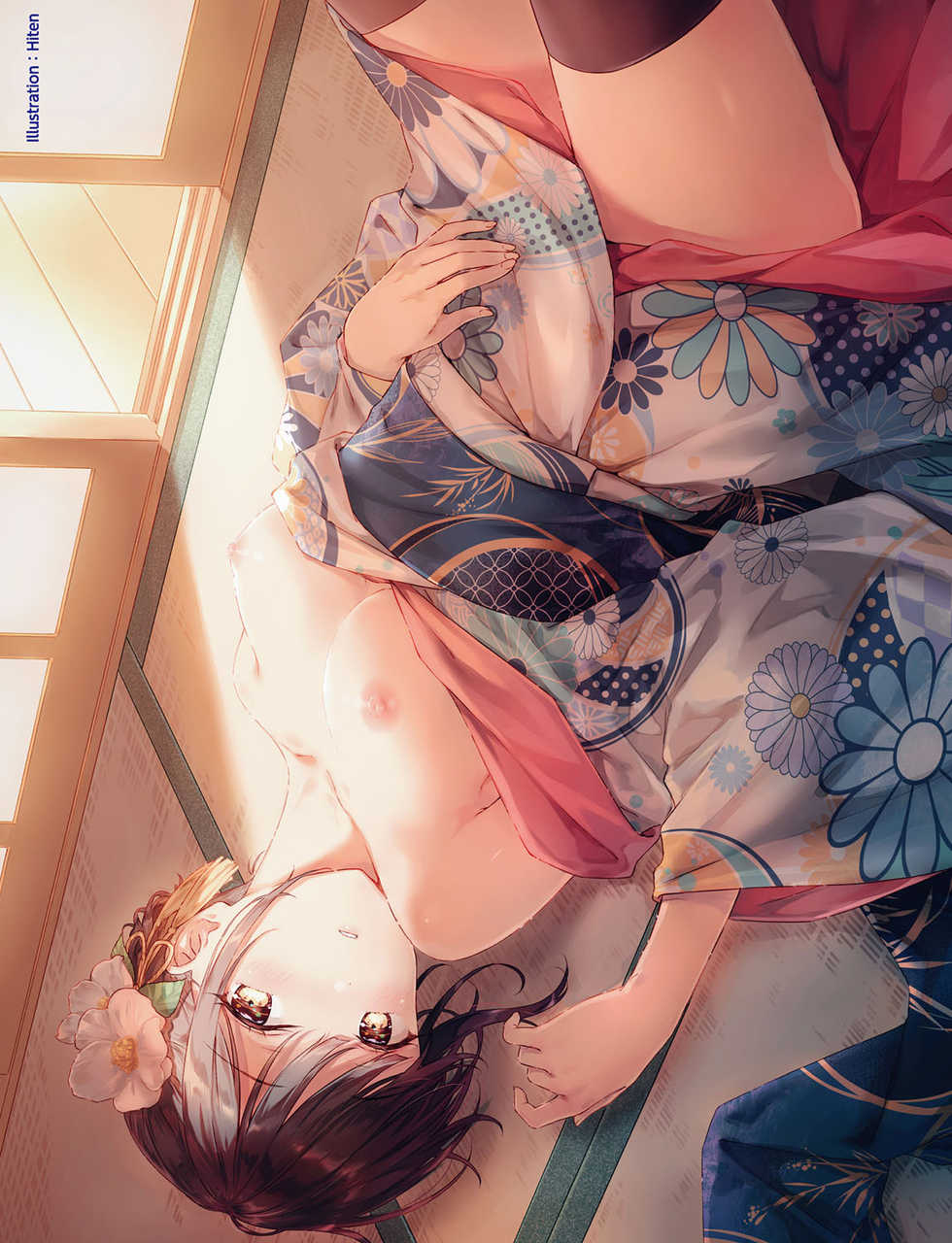 COMIC AUN 2021-02 [Digital] - Page 3