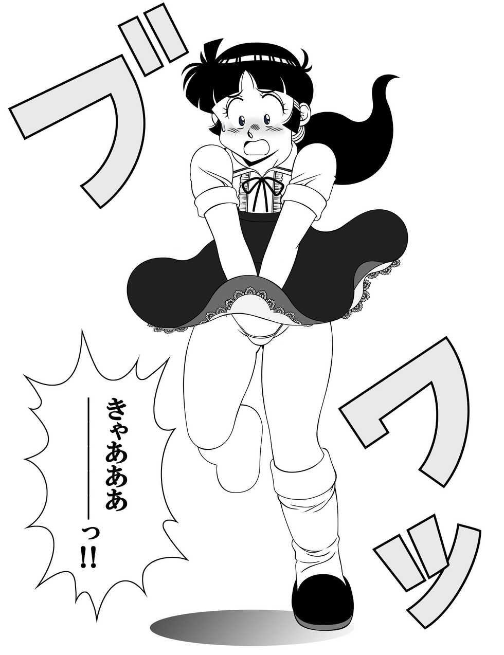 [inos] Famikon Bokkii ALL_030. - Page 6