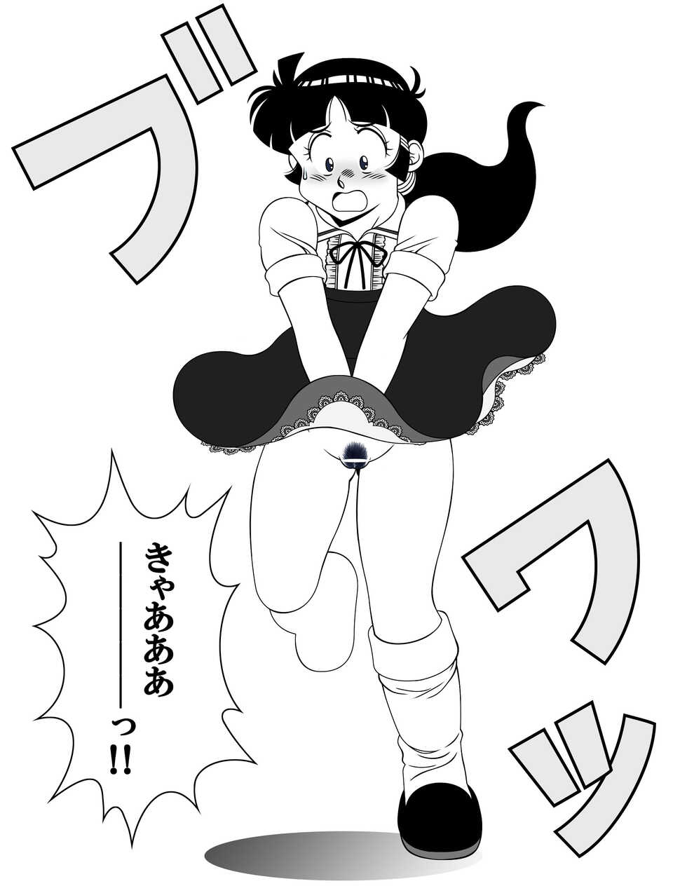 [inos] Famikon Bokkii ALL_030. - Page 7