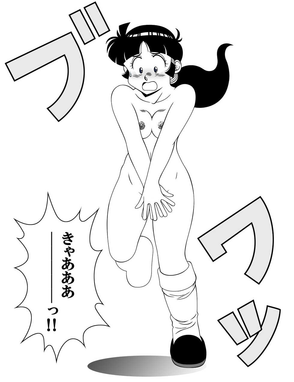 [inos] Famikon Bokkii ALL_030. - Page 8