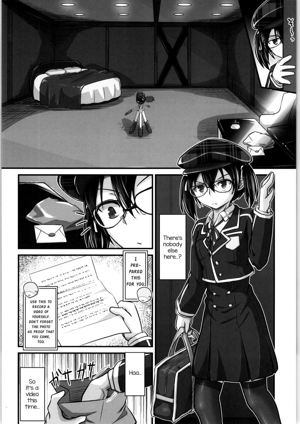 [Umari-ya (D-2)] Kiriko Route Another #05 ~Seifuku Josou Anal Junchi Hen~ (Sword Art Online) [English] [mysterymeat3] - Page 5