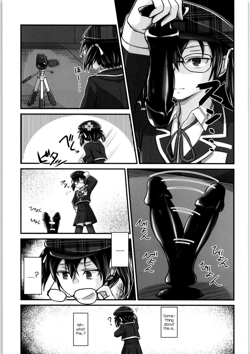 [Umari-ya (D-2)] Kiriko Route Another #05 ~Seifuku Josou Anal Junchi Hen~ (Sword Art Online) [English] [mysterymeat3] - Page 6