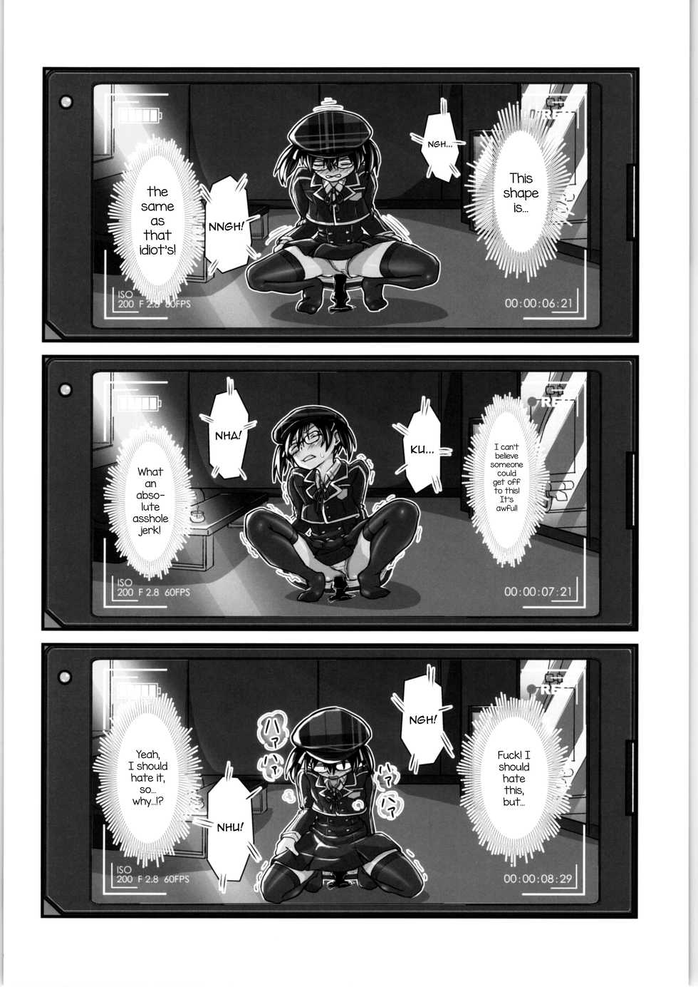 [Umari-ya (D-2)] Kiriko Route Another #05 ~Seifuku Josou Anal Junchi Hen~ (Sword Art Online) [English] [mysterymeat3] - Page 11