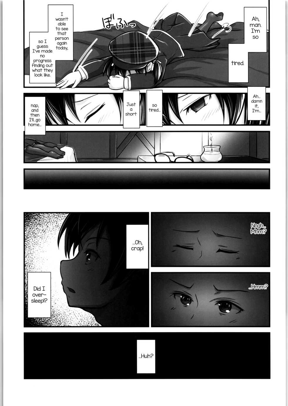 [Umari-ya (D-2)] Kiriko Route Another #05 ~Seifuku Josou Anal Junchi Hen~ (Sword Art Online) [English] [mysterymeat3] - Page 16