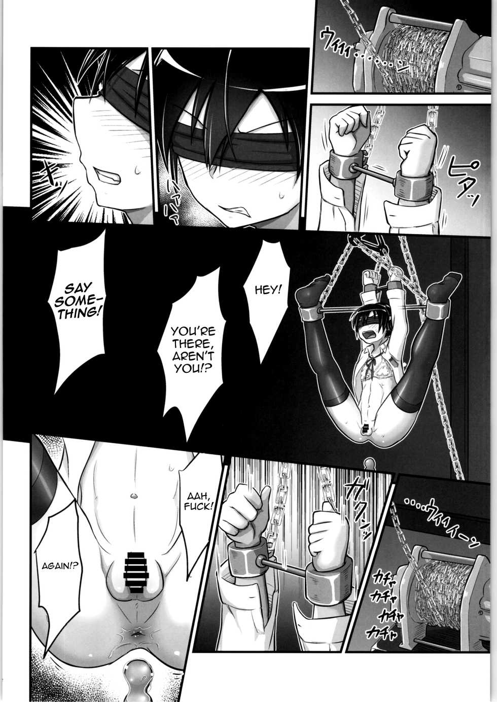 [Umari-ya (D-2)] Kiriko Route Another #05 ~Seifuku Josou Anal Junchi Hen~ (Sword Art Online) [English] [mysterymeat3] - Page 21