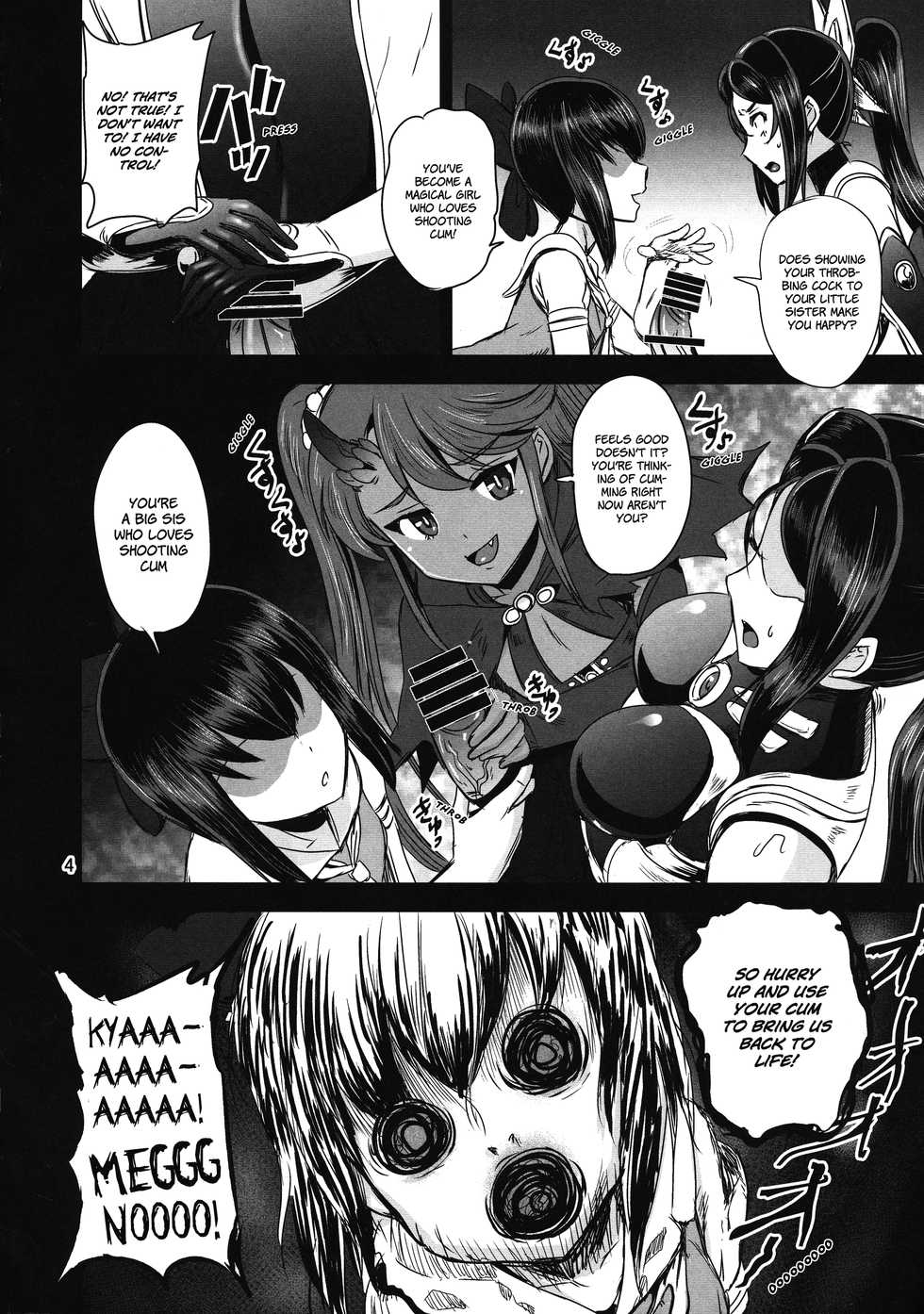(C95) [PX-Real (Kanno Takashi)] Mahoushoujyo Rensei System EPISODE 02 [English] [xinsu] - Page 4