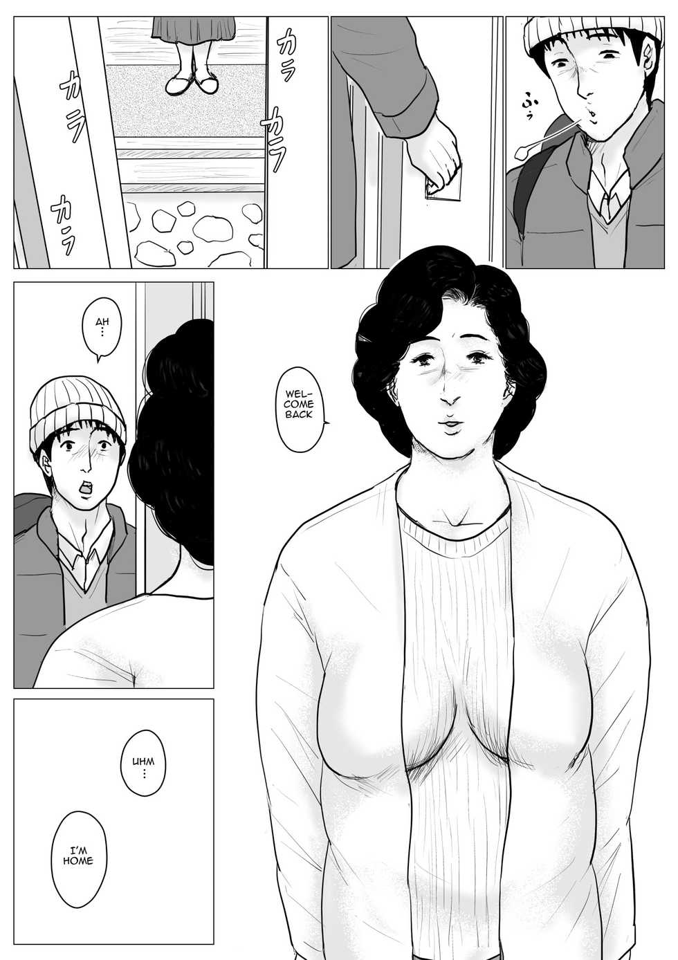 [Oozora Kaiko (kaiko)] Haha ni Koishite Remake Ban 4 | Making Love with Mother 4 [English][Amoskandy] - Page 12