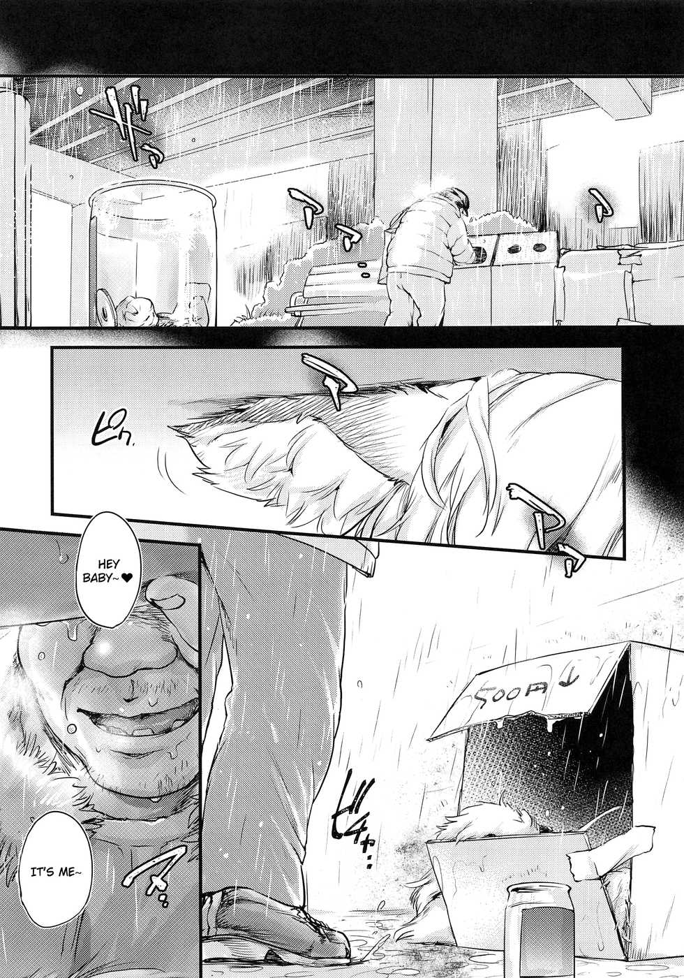 (Shuuki Reitaisai 7) [Hinaprin (Ikuta Takanon)] Homeless Yakumo Ran VS Rojou Seikatsusha Shuudan (Touhou Project) [English] [hardcase8translates] - Page 4