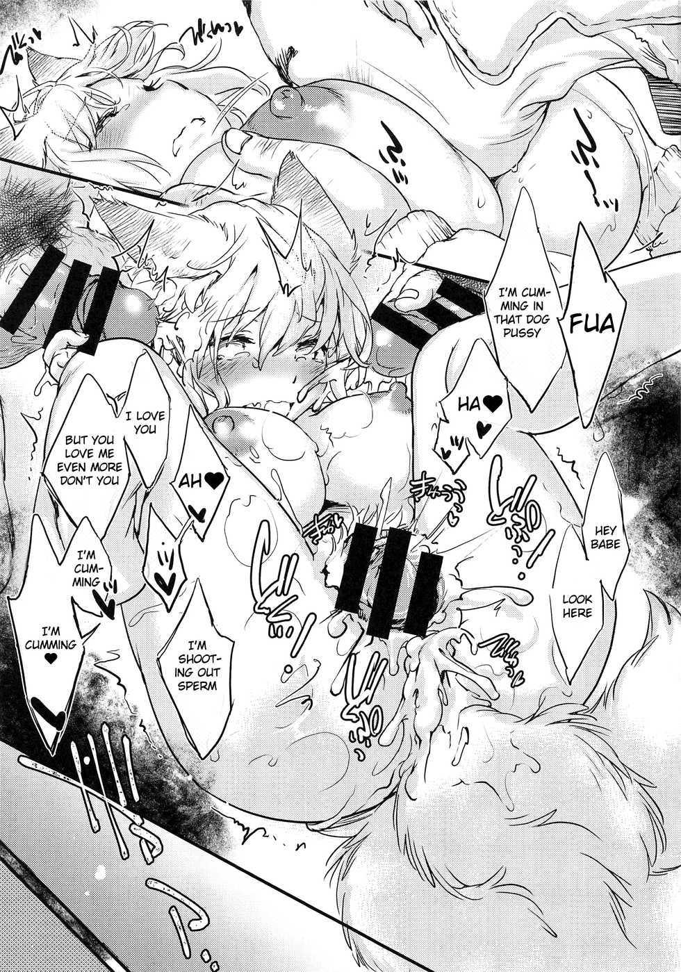 (Shuuki Reitaisai 7) [Hinaprin (Ikuta Takanon)] Homeless Yakumo Ran VS Rojou Seikatsusha Shuudan (Touhou Project) [English] [hardcase8translates] - Page 14