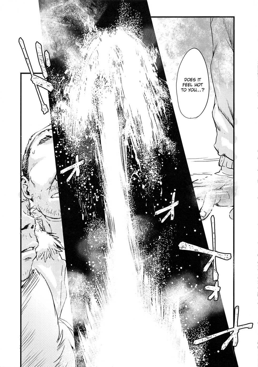(Shuuki Reitaisai 7) [Hinaprin (Ikuta Takanon)] Homeless Yakumo Ran VS Rojou Seikatsusha Shuudan (Touhou Project) [English] [hardcase8translates] - Page 16