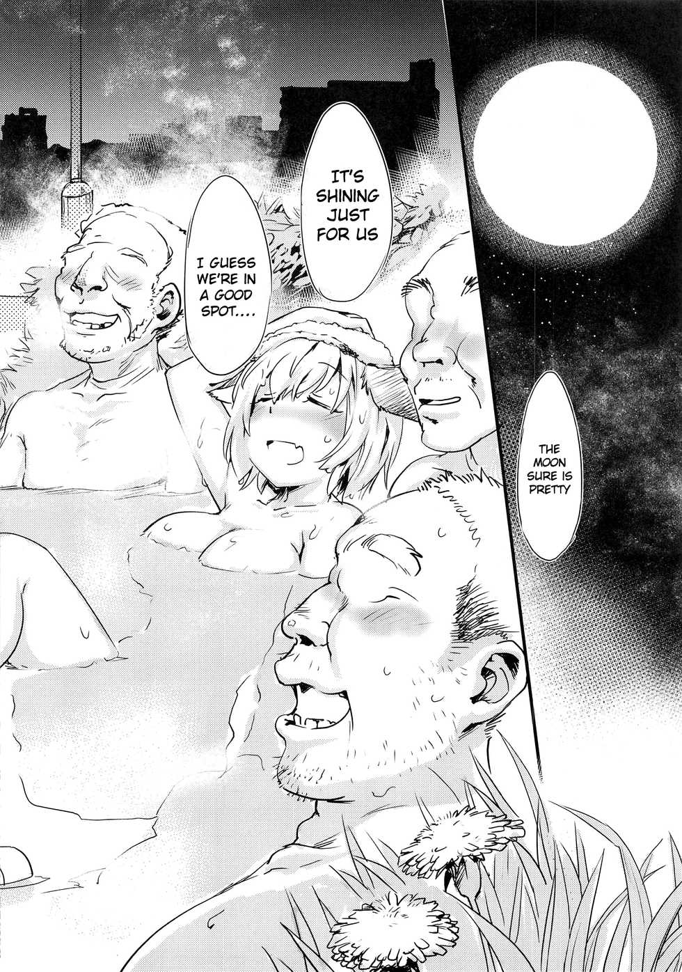 (Shuuki Reitaisai 7) [Hinaprin (Ikuta Takanon)] Homeless Yakumo Ran VS Rojou Seikatsusha Shuudan (Touhou Project) [English] [hardcase8translates] - Page 17