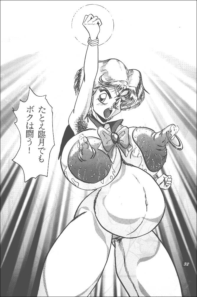[RHF Migite No Tomo Sha (Various)] RHF vol. 23 (Various) - Page 28