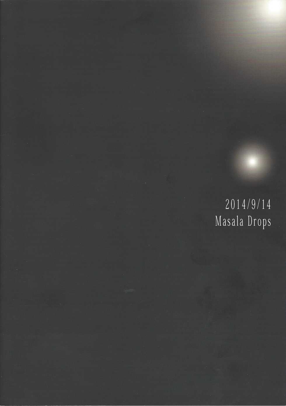 (Sennen Battle Phase 10) [Masala Drops (Naname)] Ore wa kare o kau koto ni shita (Yu-Gi-Oh! ZEXAL) - Page 25