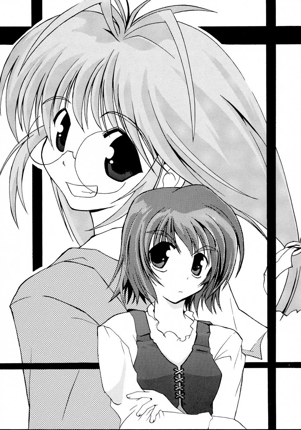 (C59) [Abarenbow Tengu (Daitengu Iori, Izumi Yuujiro)] ABATEN HOMME WHITE LABEL (Various) - Page 38