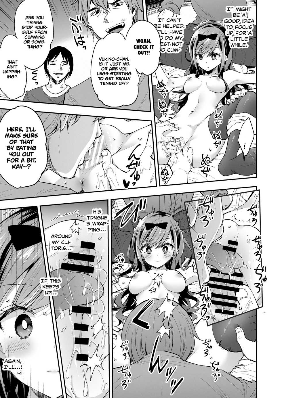 [Mochi Dog Laboratory (Asakai Mocchinu)] Omocha Shoujo Mugen Zecchou ni Naku | The Toy Girl Weeps in Endless Pleasure [English] [Xzosk]  [Digital] - Page 25