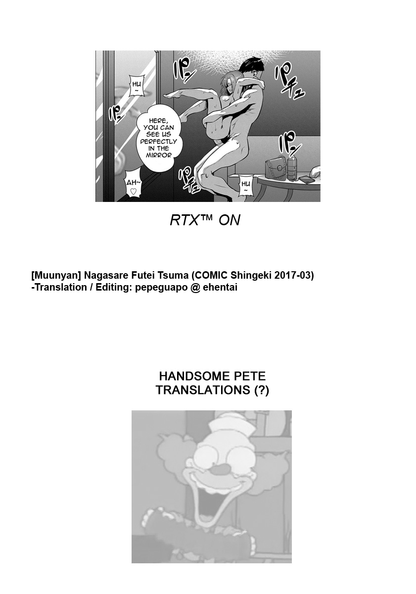 [Muunyan] Nagasare Futei Tsuma | Unfaithful Wife Got Carried Away (COMIC Magnum Vol. 138) [English] [HPT] - Page 23