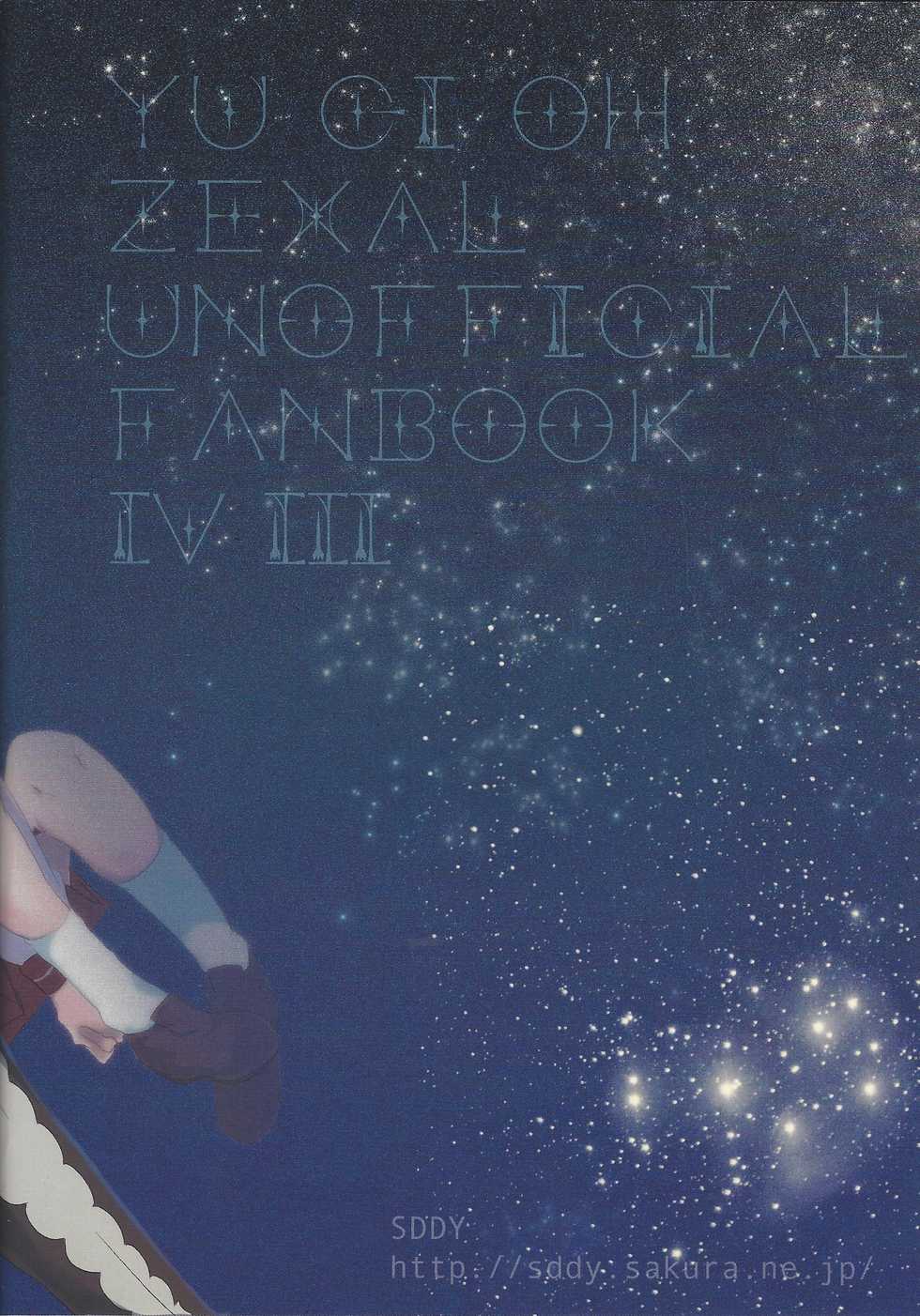 (Sennen Battle Phase 6) [SDDY (Ichinomiya Kazusa)] Orionzu ga mieru koro (Yu-Gi-Oh! ZEXAL) - Page 30