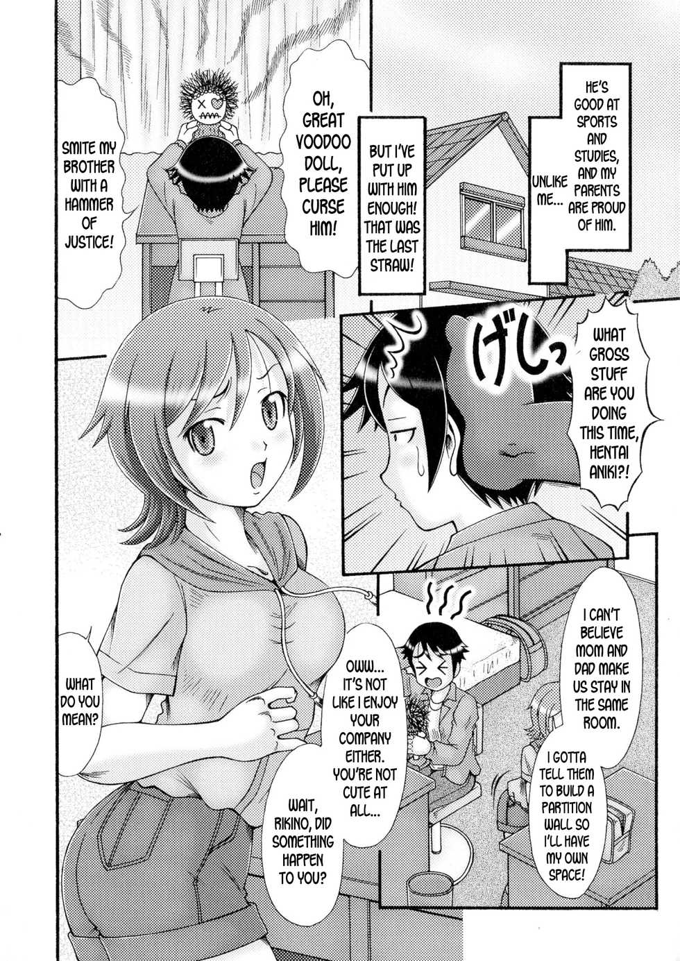 [Natsukawa Fuyu] Ore no Otouto ga Konna ni Kawaii Wake ga Nai | My Little Brother Can't be this Cute! (Nyotaika Dynamites!) [English] [desudesu] - Page 2
