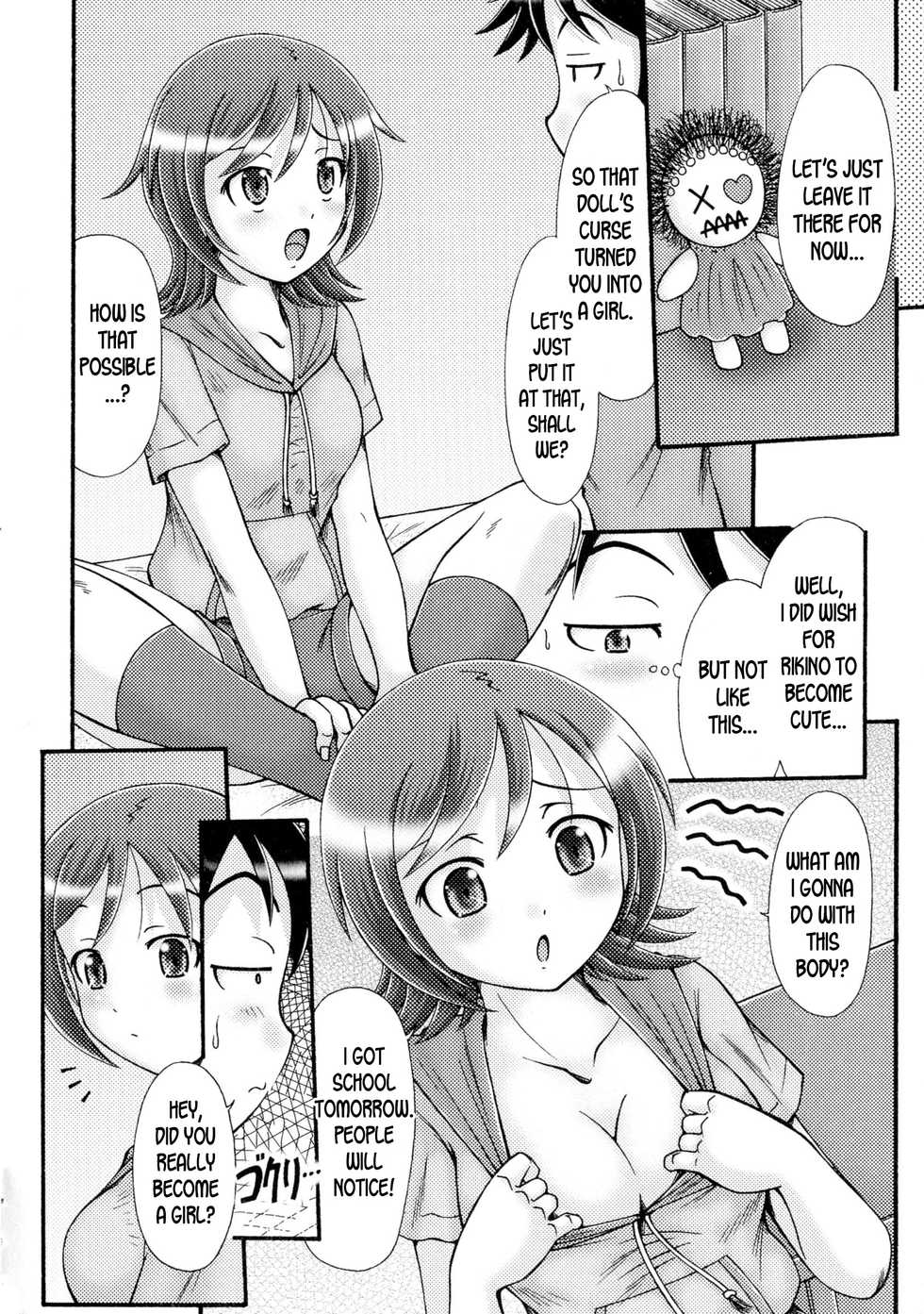 [Natsukawa Fuyu] Ore no Otouto ga Konna ni Kawaii Wake ga Nai | My Little Brother Can't be this Cute! (Nyotaika Dynamites!) [English] [desudesu] - Page 4